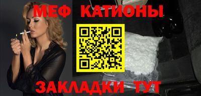 кокаин Кунгур