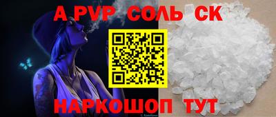 MDMA Кумертау