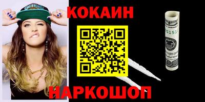MDMA Кумертау
