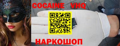 молекула духа Кулебаки