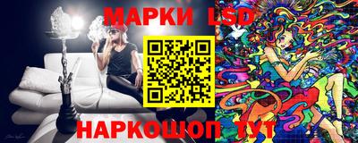 MDMA Кумертау