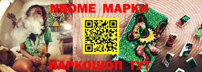 MDMA Кумертау