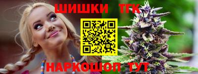 кокаин Кунгур