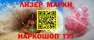 молекула духа Кулебаки