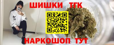молекула духа Кулебаки