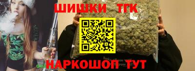 молекула духа Кулебаки