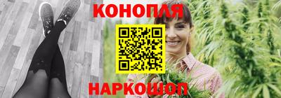 MDMA Кумертау