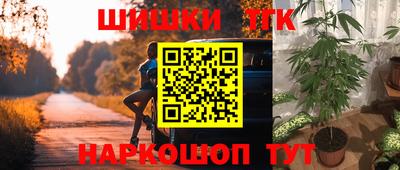 молекула духа Кулебаки