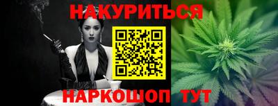 MDMA Кумертау
