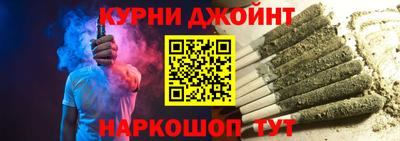 кокаин Кунгур