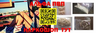 молекула духа Кулебаки