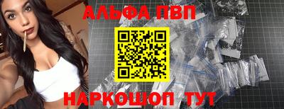 MDMA Кумертау