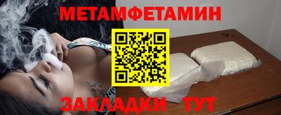 ГАЛЛЮЦИНОГЕННЫЕ ГРИБЫ Каменск-Уральский