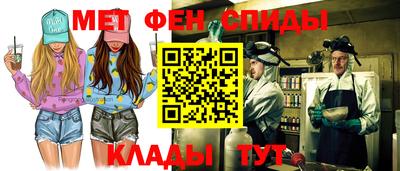 кокаин Кунгур