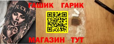 MDMA Кумертау