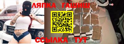 кокаин Кунгур