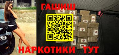 MDMA Кумертау