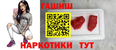 кокаин Кунгур