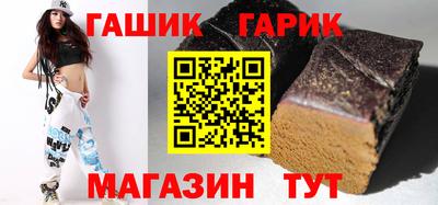 MDMA Кумертау